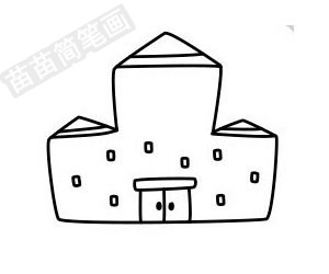 学校简笔画