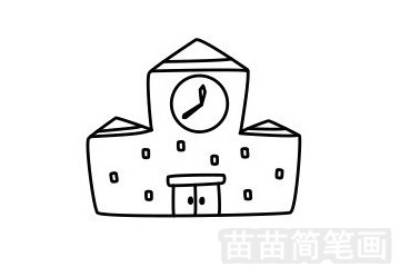 学校简笔画
