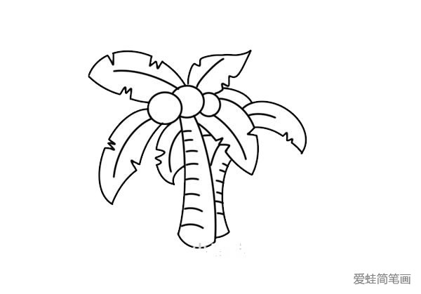 椰子树简笔画