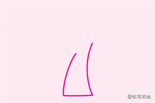 椰树简笔画