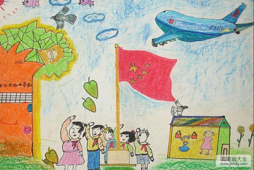 国庆节儿童画作品-国庆节放假啦