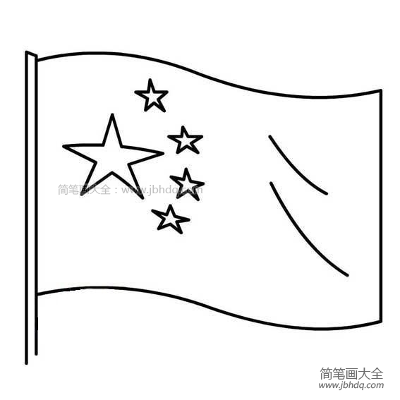 五星红旗简笔画图片