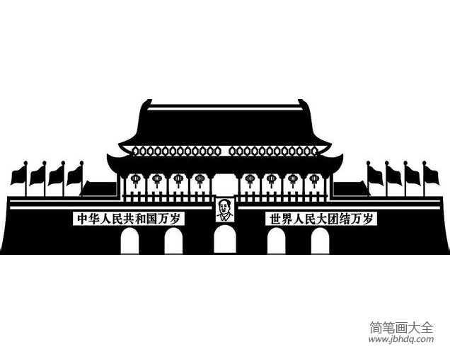 庆祝国庆天安门剪影画