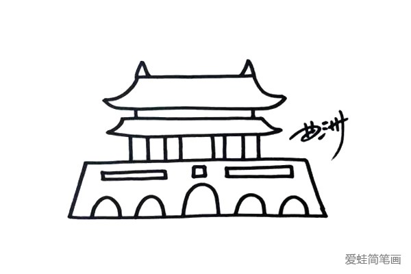 3.加上天安门的细节，有柱子、城门等，认真的画出这些部分。