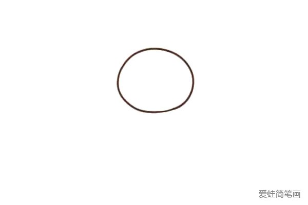 第一步:首先画一个圆，不太规则的圆。