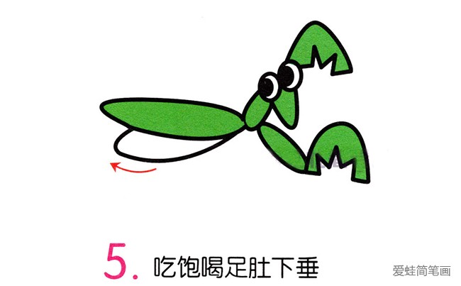 绿色的螳螂简笔画