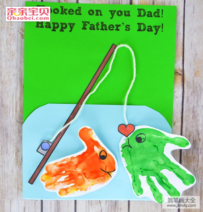 父亲节幼儿小鱼贺卡手工制作