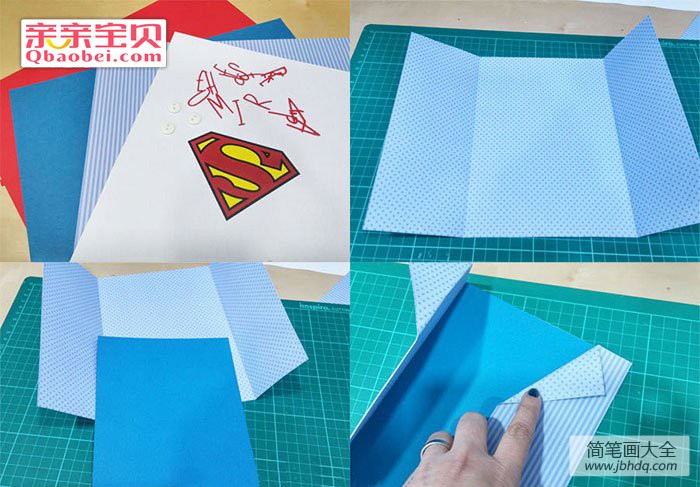 父亲节超人贺卡手工制作