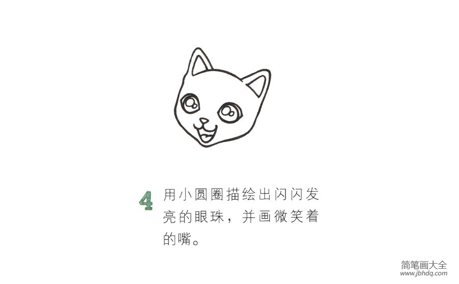 学画玩耍的小猫