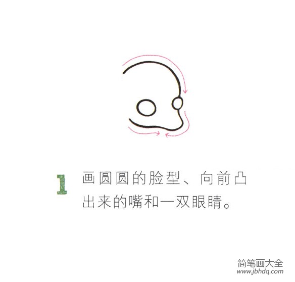 可爱的梅花鹿怎么画