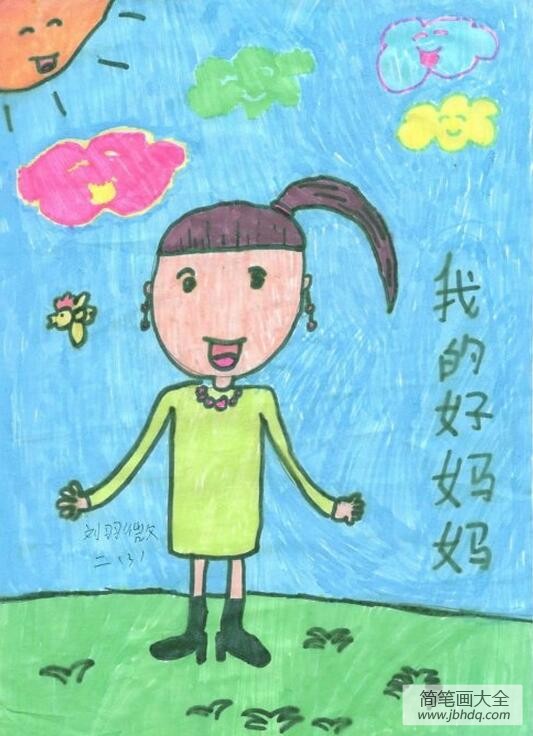 我亲爱的妈妈送给母亲节的画作品赏析