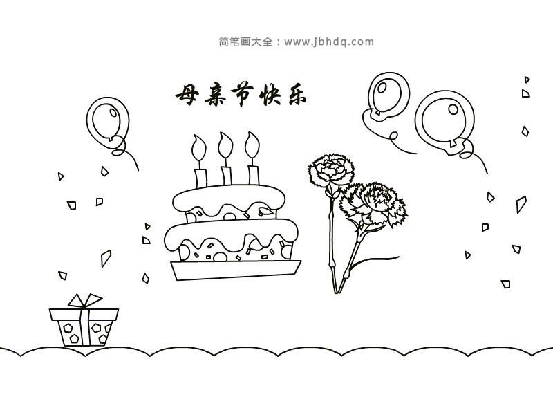 母亲节的礼物简笔画1