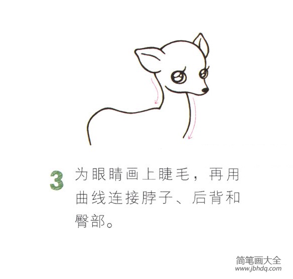 可爱的梅花鹿怎么画