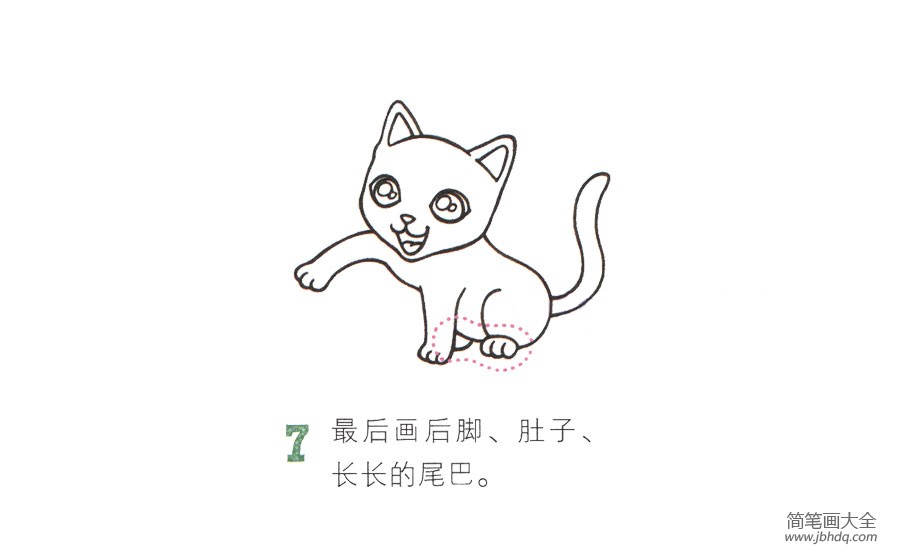 学画玩耍的小猫