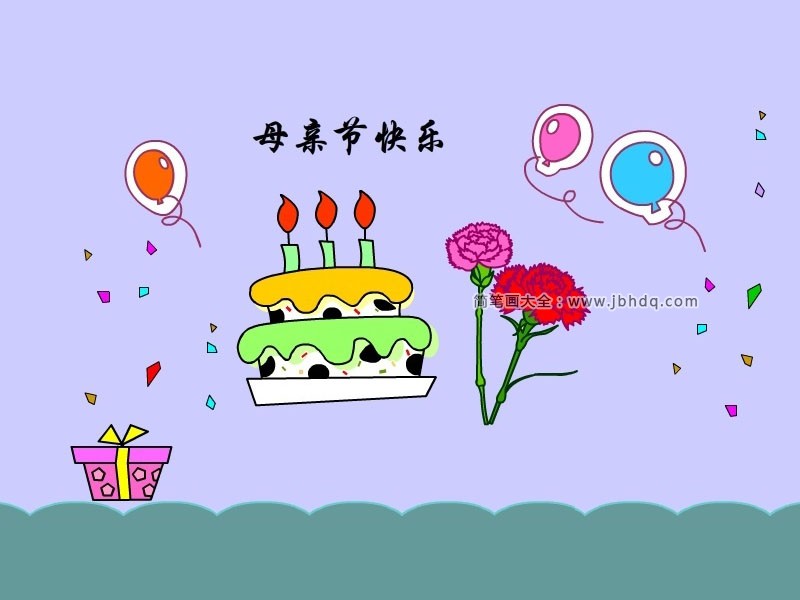 母亲节的礼物简笔画2