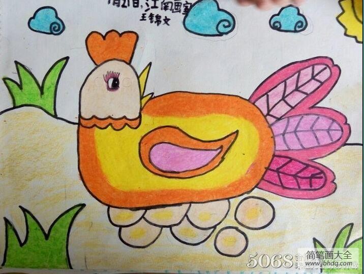 鸡妈妈孵蛋单个动物儿童画作品欣赏