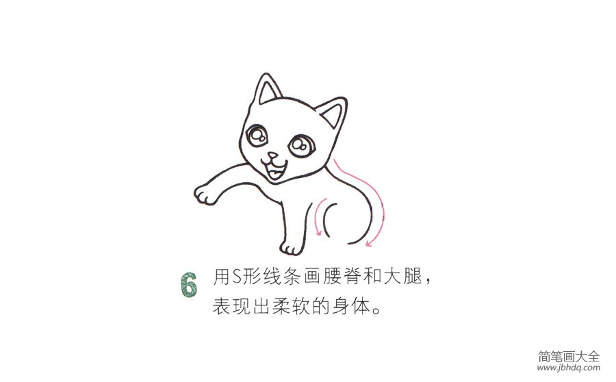 学画玩耍的小猫