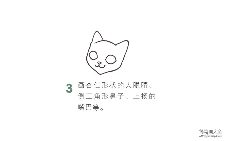 学画玩耍的小猫