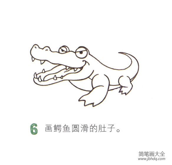 简单的动物简笔画 鳄鱼