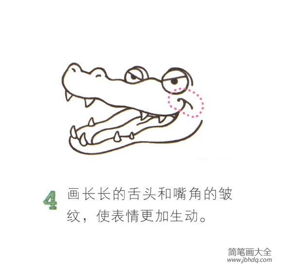 简单的动物简笔画 鳄鱼