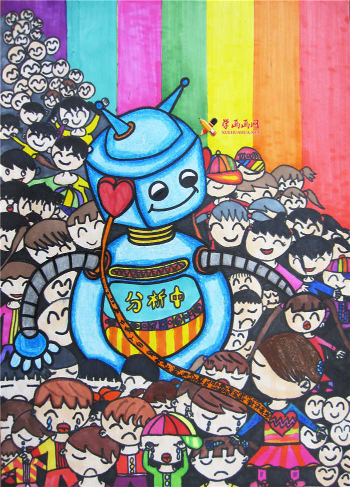 儿童科幻画欣赏《心理医生机器人》(1)