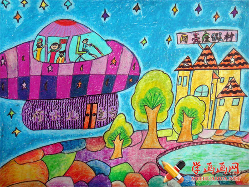 儿童科幻画(1)