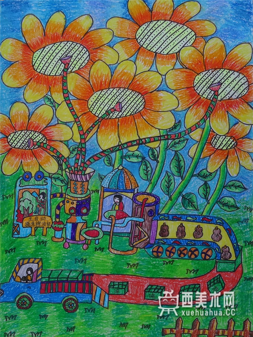小学生科幻画