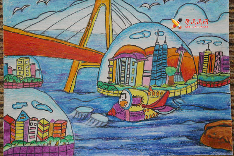 未来城市儿童画《水上移动城市》(1)