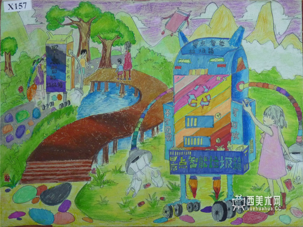 儿童科幻画