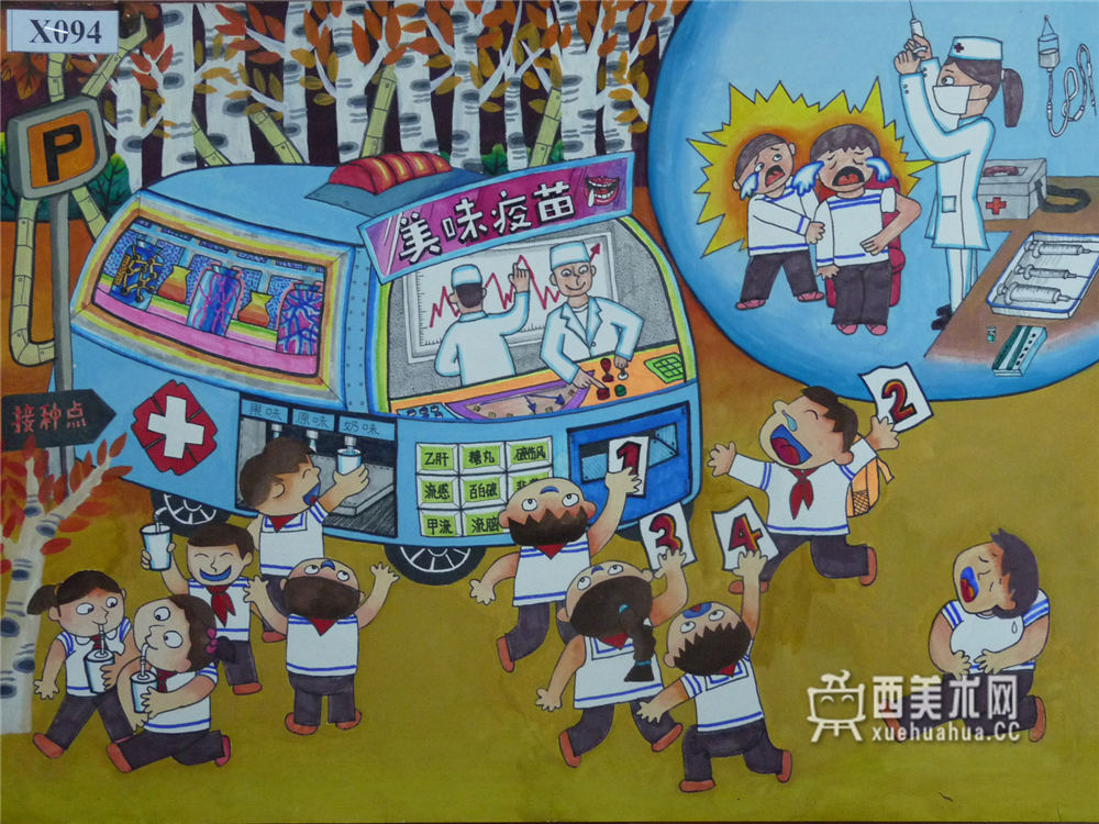 小学生科幻画