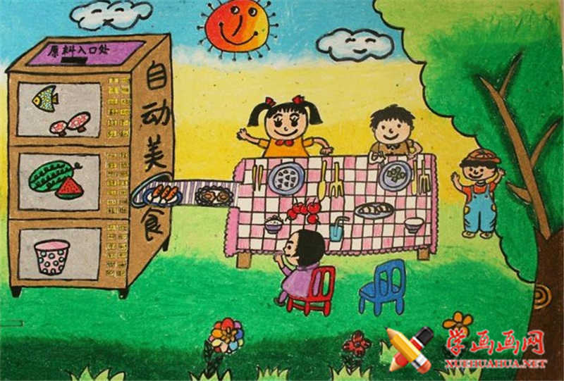儿童科幻画作品(1)