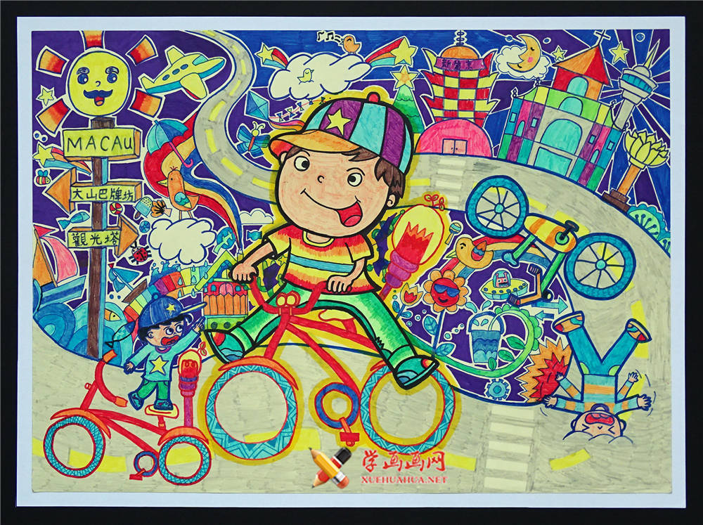 儿童画《智能平衡自行车》赏析(1)