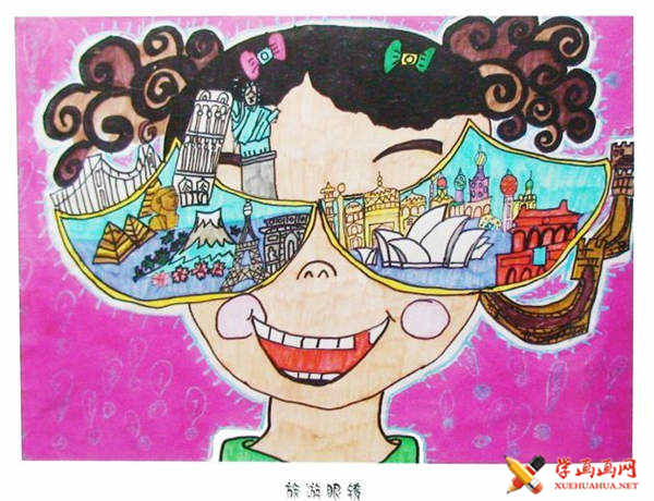 小学生科幻科技画《旅游眼镜》(1)