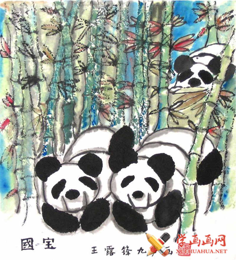 国宝熊猫(1)