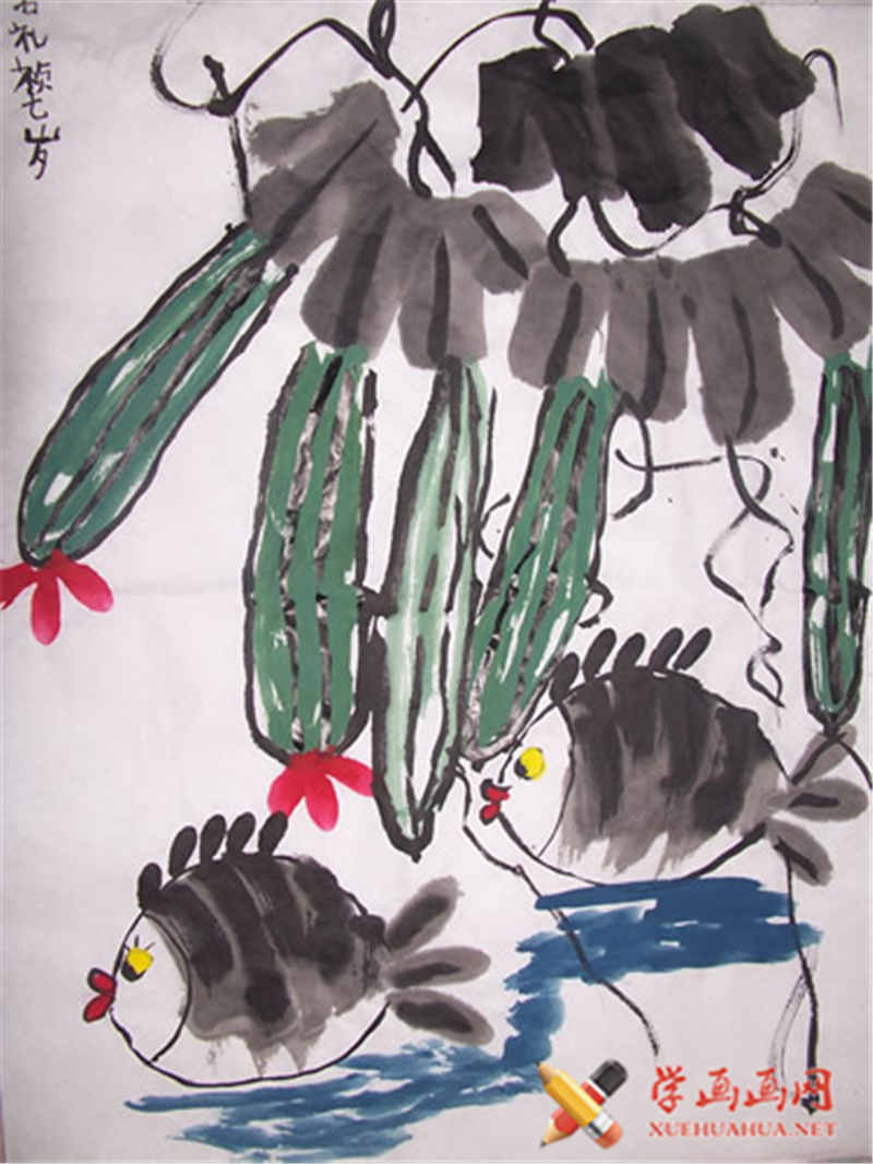 儿童中国画丝瓜与鱼儿(1)