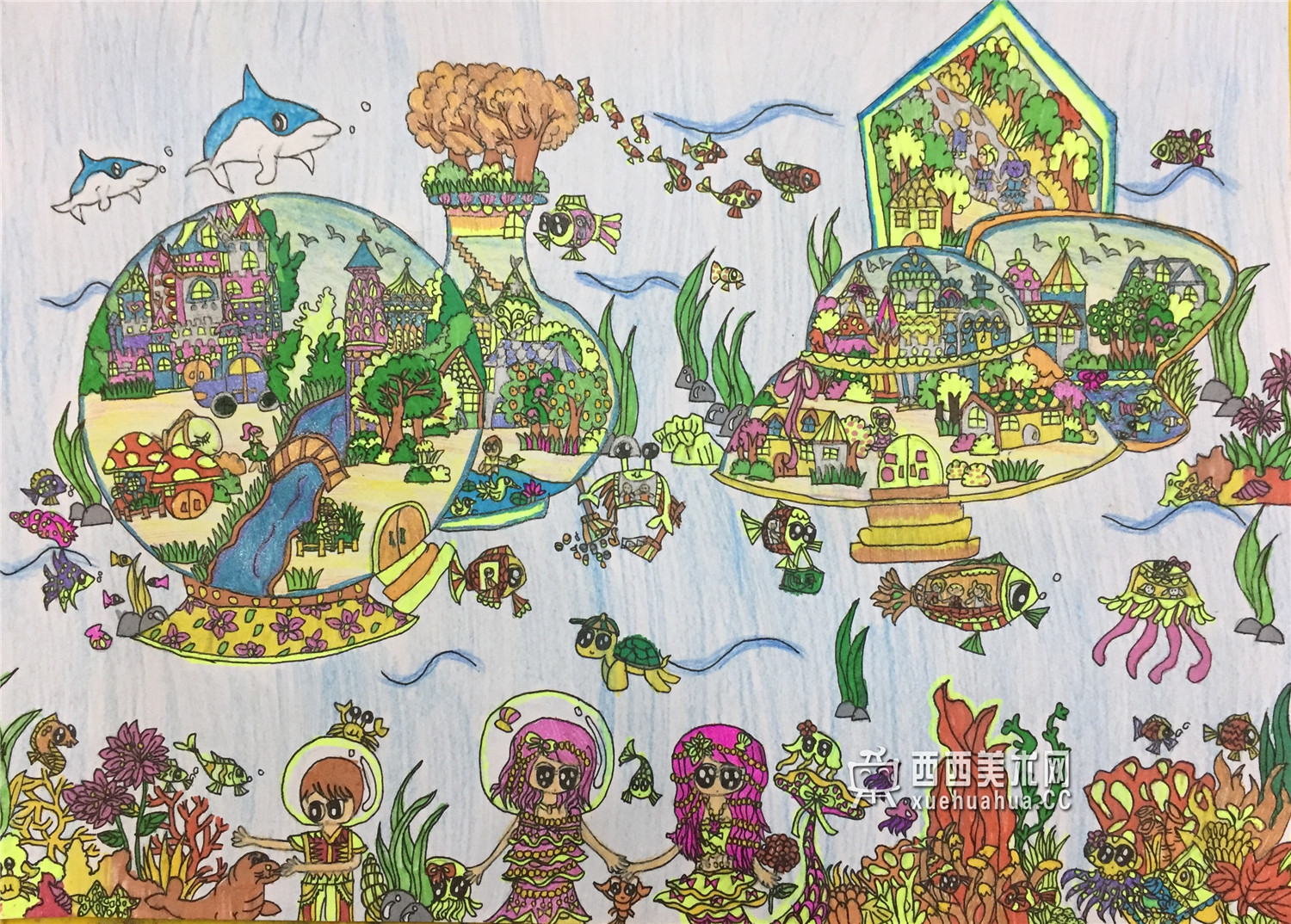 小学生科幻画
