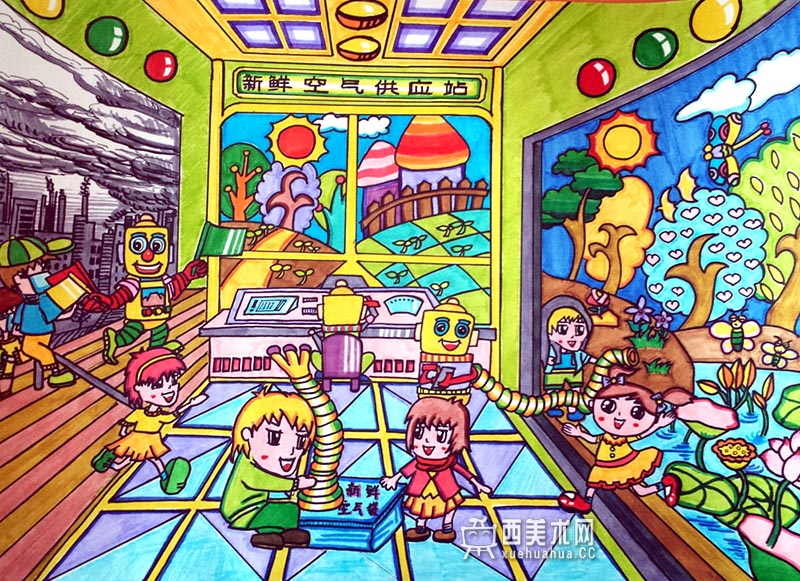 小学生科幻画