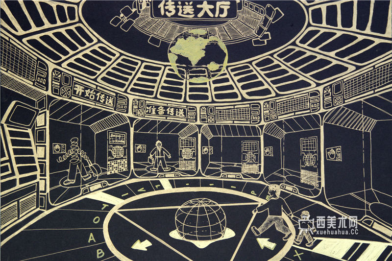 小学生科幻画《未来空间传送站》赏析(1)