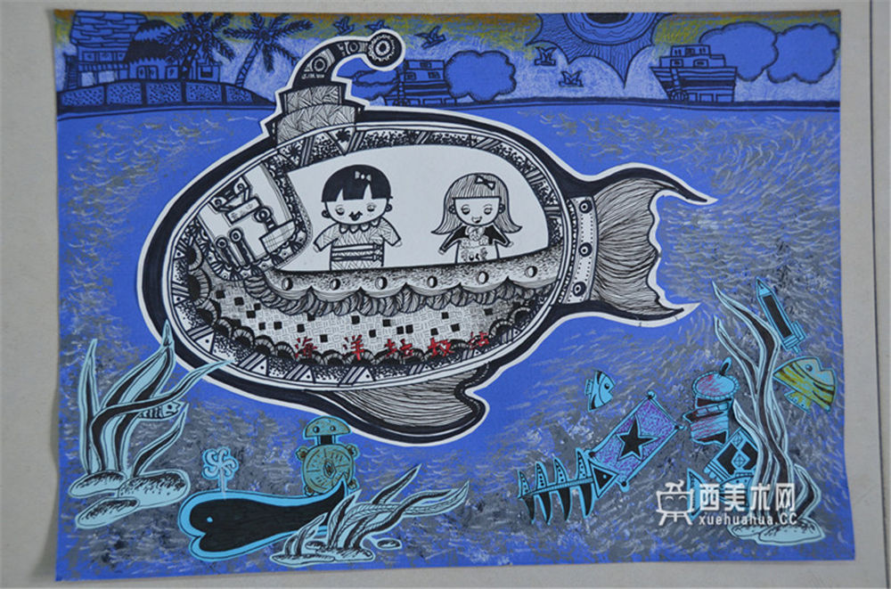 小学生环保科幻画《海洋垃圾站》(1)