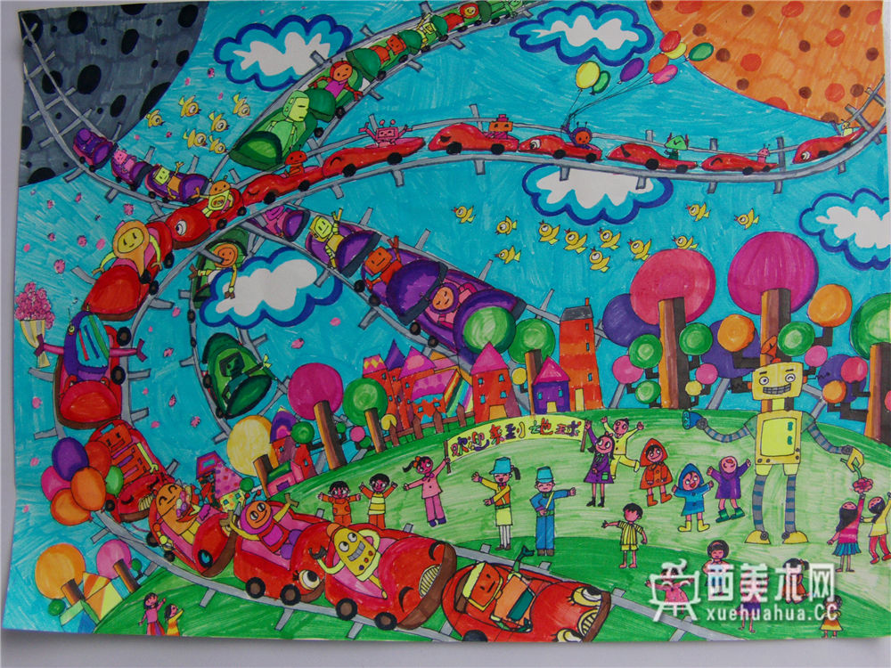 小学生获奖科幻画《欢迎外太空的朋友来到地球》(1)