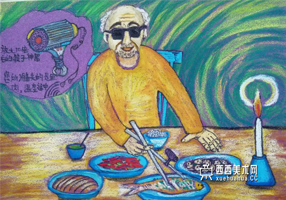 二等奖小学生科幻画《盲人“筷子神器”》赏析(1)