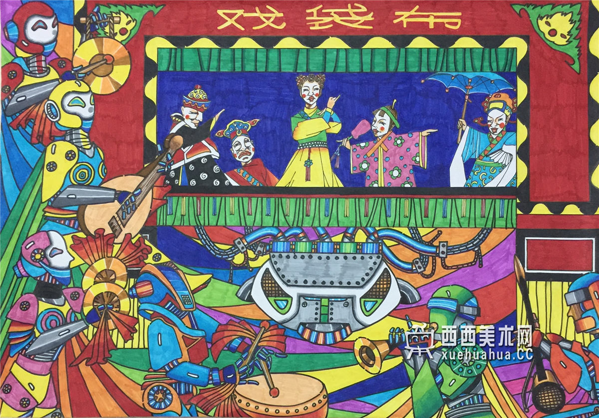 一等奖科幻画