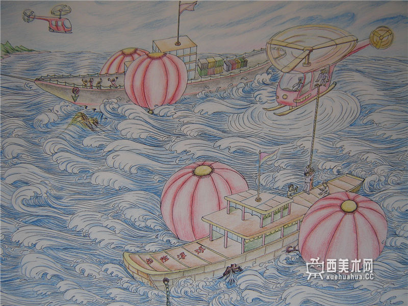 中学生科幻画《船险浮球》(1)