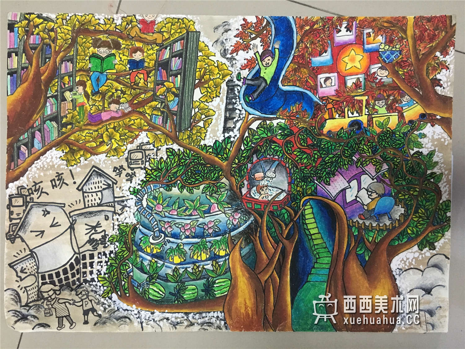 二等奖小学生获奖科幻画《魔幻森林氧吧》赏析(1)