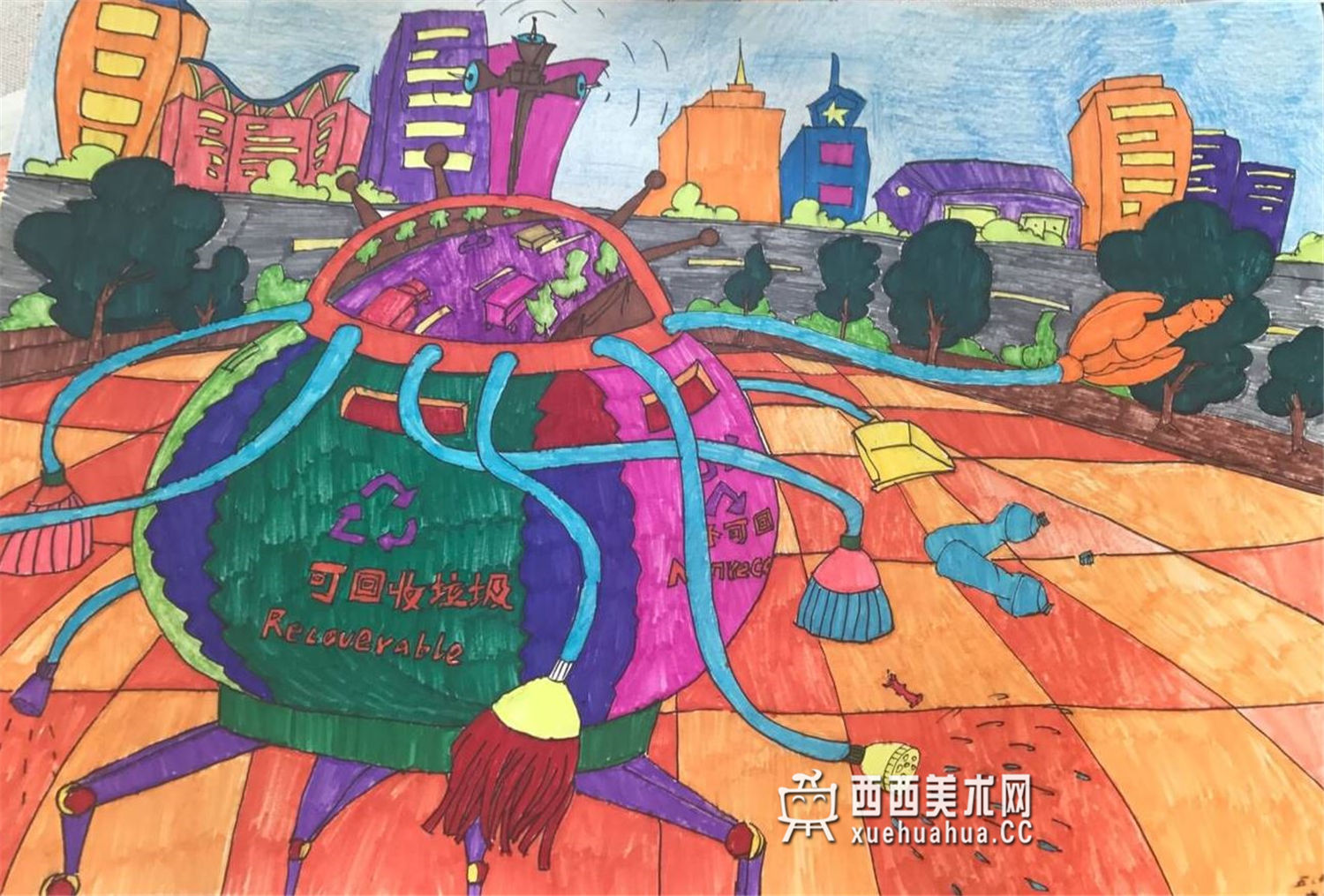 三等奖小学生环保获奖科幻画《 神奇垃圾转换器》(1)