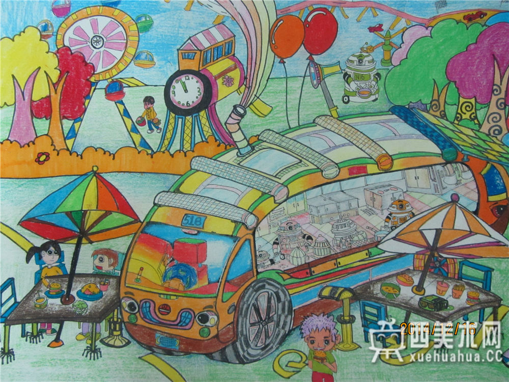 小学生获奖科幻画《可移动机器人快餐车》(1)