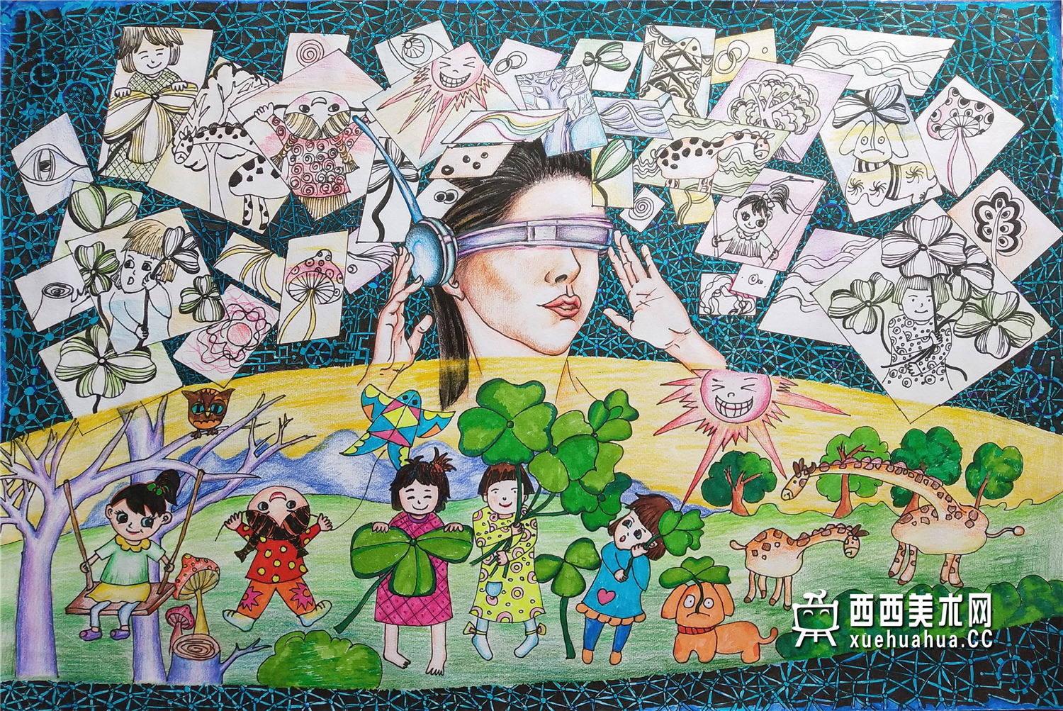 一等奖小学生获奖科幻画《人类记忆读取再现器》赏析(1)