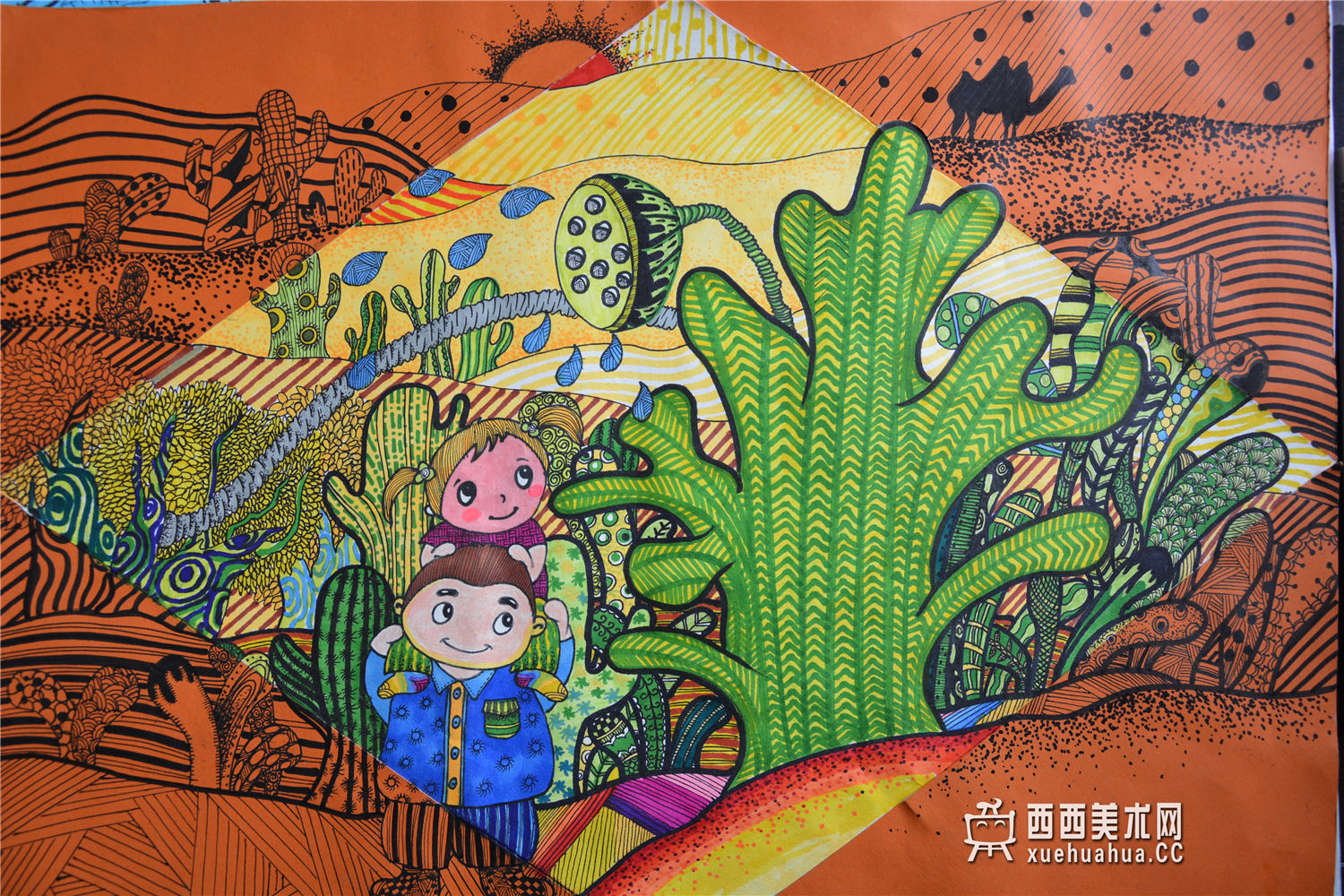 一等奖获奖科幻画《生命之源》赏析(1)