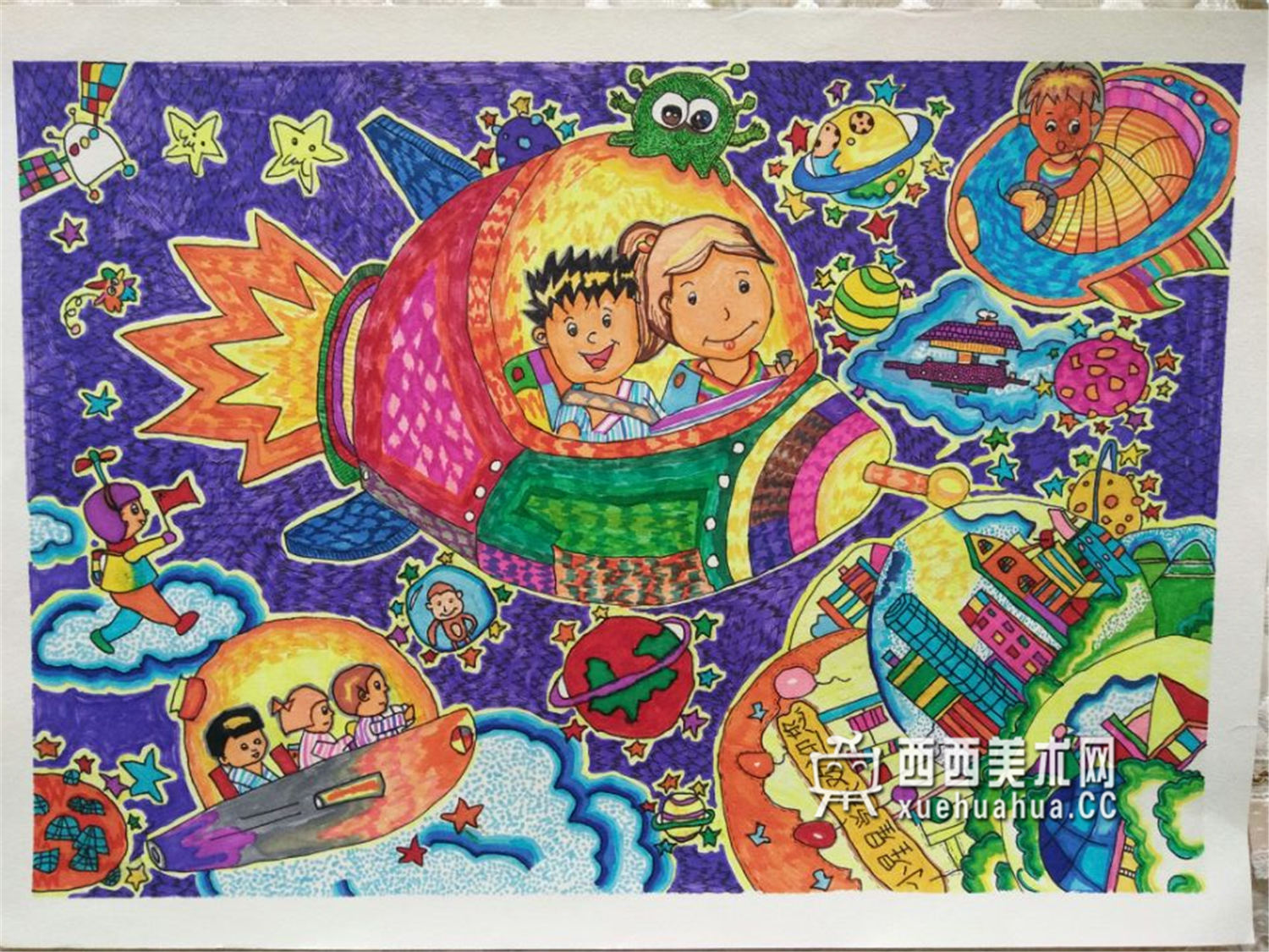 优秀中学生科幻画作品《太空的奥秘》赏析(1)