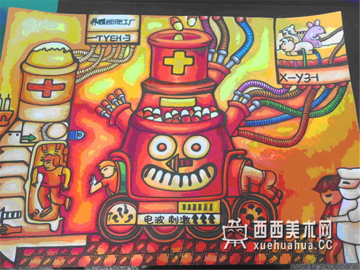小学生获奖科幻画《新型医院》欣赏(1)